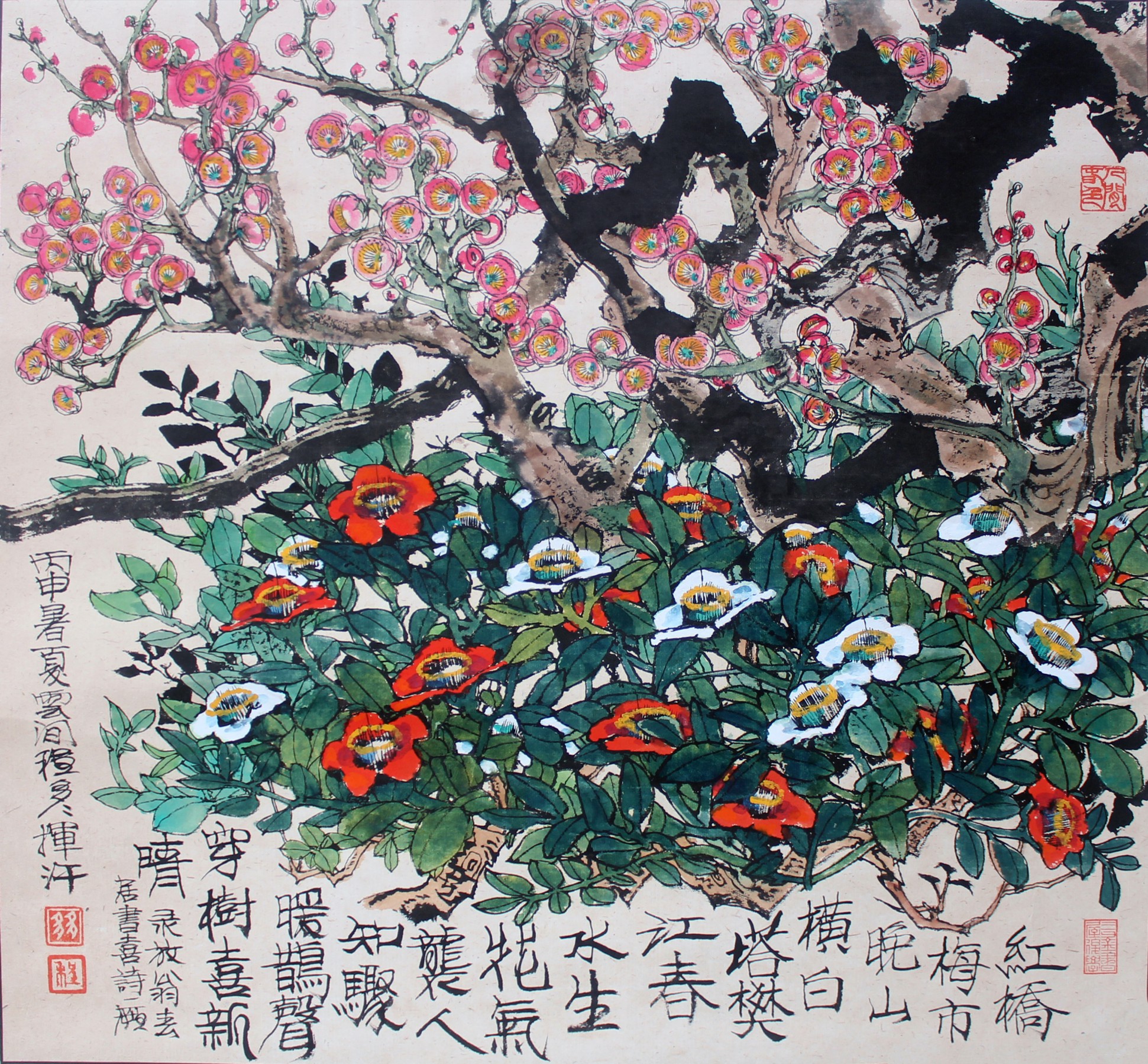 百强名家刘蟾海派百强名家刘蟾海派名家刘蟾接受采访著名策展人施平