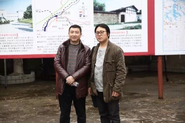 《海外网》刊登《上海“画”上饶：艺术家在上饶进行艺术采风活动》