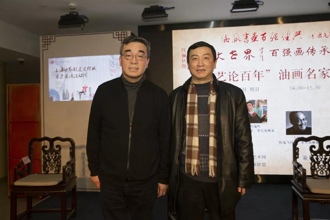 说明: D:\MyBackup\我的文档\Tencent Files\710479717\FileRecv\大世界论坛：百年大世界 追忆陈逸飞——油画名家专场\微信图片_20180111172143.jpg