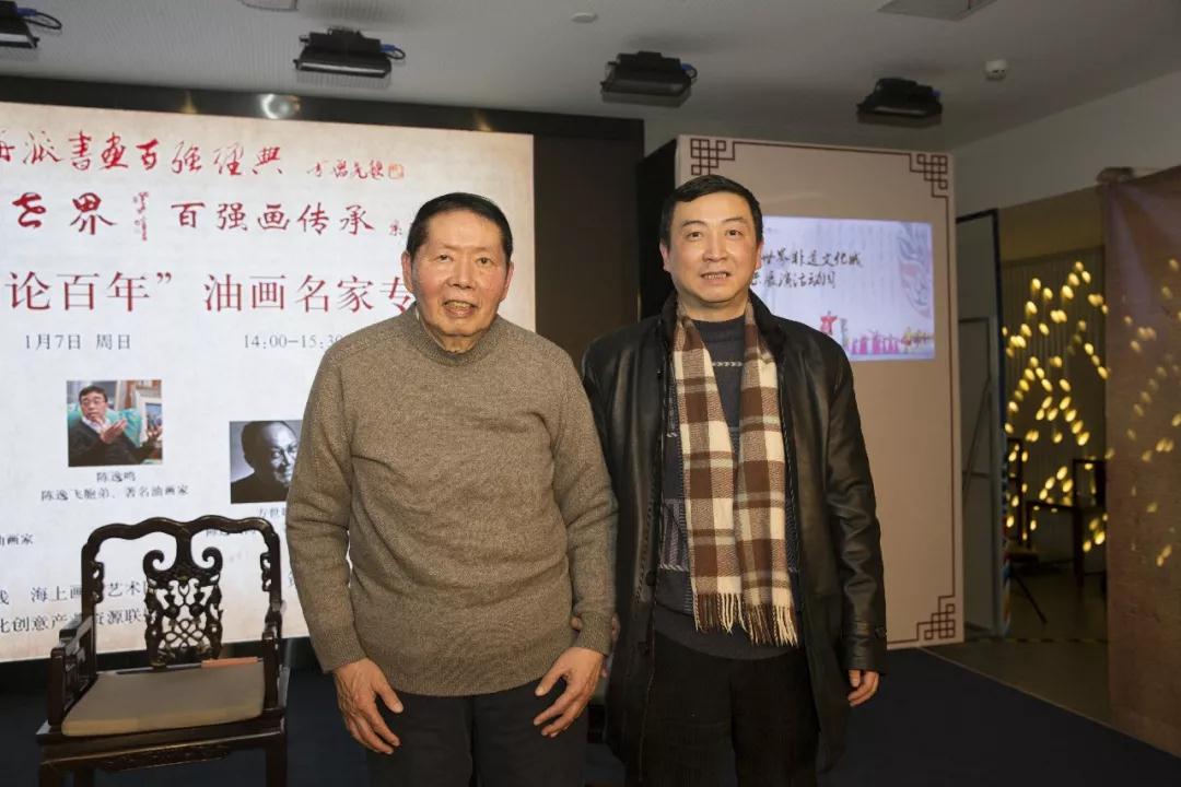 说明: D:\MyBackup\我的文档\Tencent Files\710479717\FileRecv\大世界论坛：百年大世界 追忆陈逸飞——油画名家专场\微信图片_20180111172154.jpg