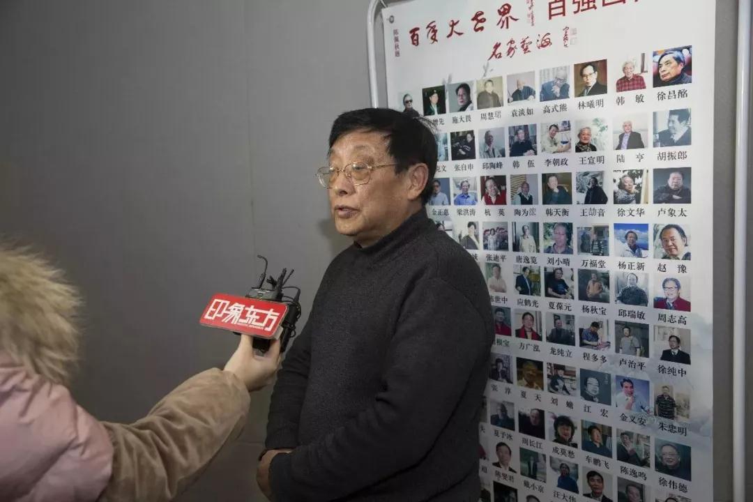 说明: D:\MyBackup\我的文档\Tencent Files\710479717\FileRecv\大世界论坛：百年大世界 追忆陈逸飞——油画名家专场\微信图片_20180111172130.jpg