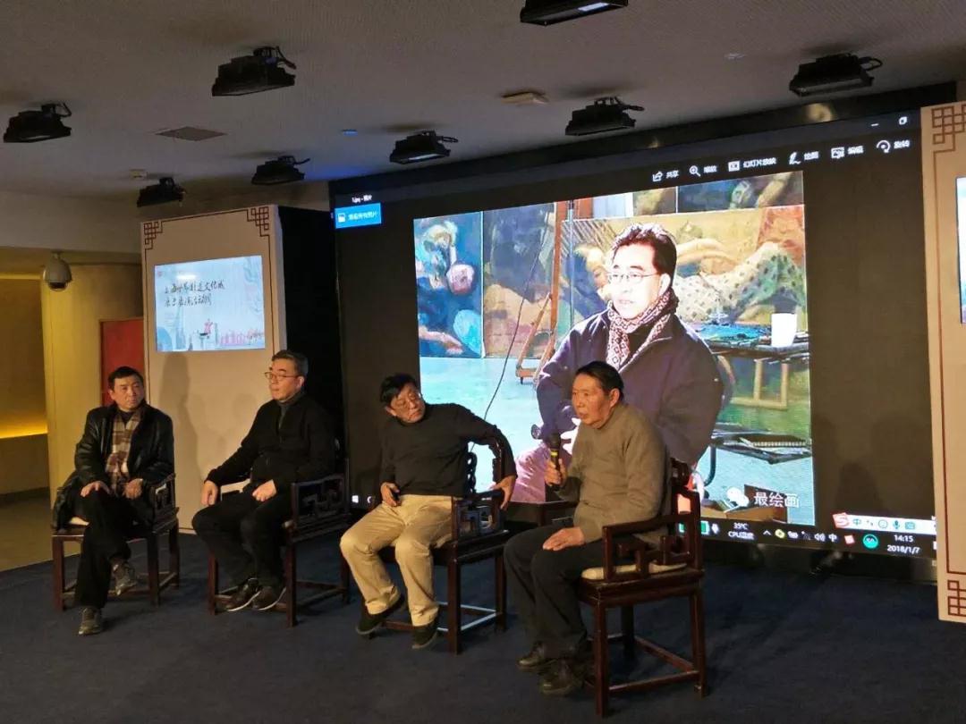 说明: D:\MyBackup\我的文档\Tencent Files\710479717\FileRecv\大世界论坛：百年大世界 追忆陈逸飞——油画名家专场\微信图片_20180111172201.jpg