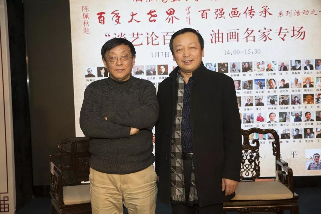 说明: D:\MyBackup\我的文档\Tencent Files\710479717\FileRecv\大世界论坛：百年大世界 追忆陈逸飞——油画名家专场\微信图片_20180111172338.jpg