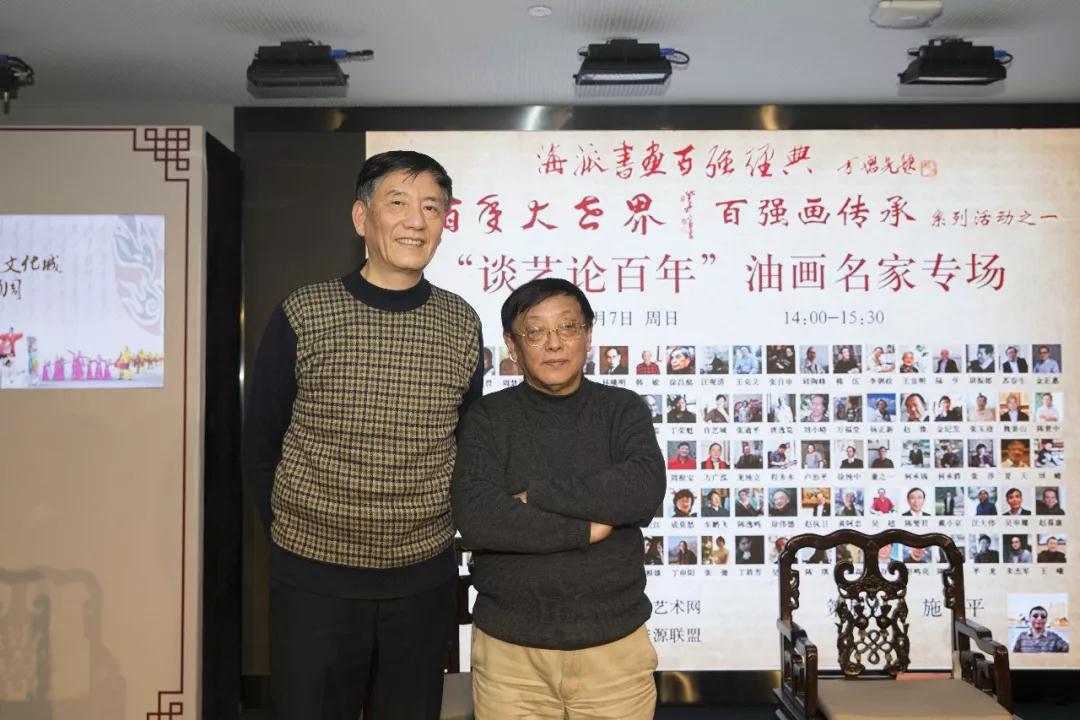 说明: D:\MyBackup\我的文档\Tencent Files\710479717\FileRecv\大世界论坛：百年大世界 追忆陈逸飞——油画名家专场\微信图片_20180111172432.jpg