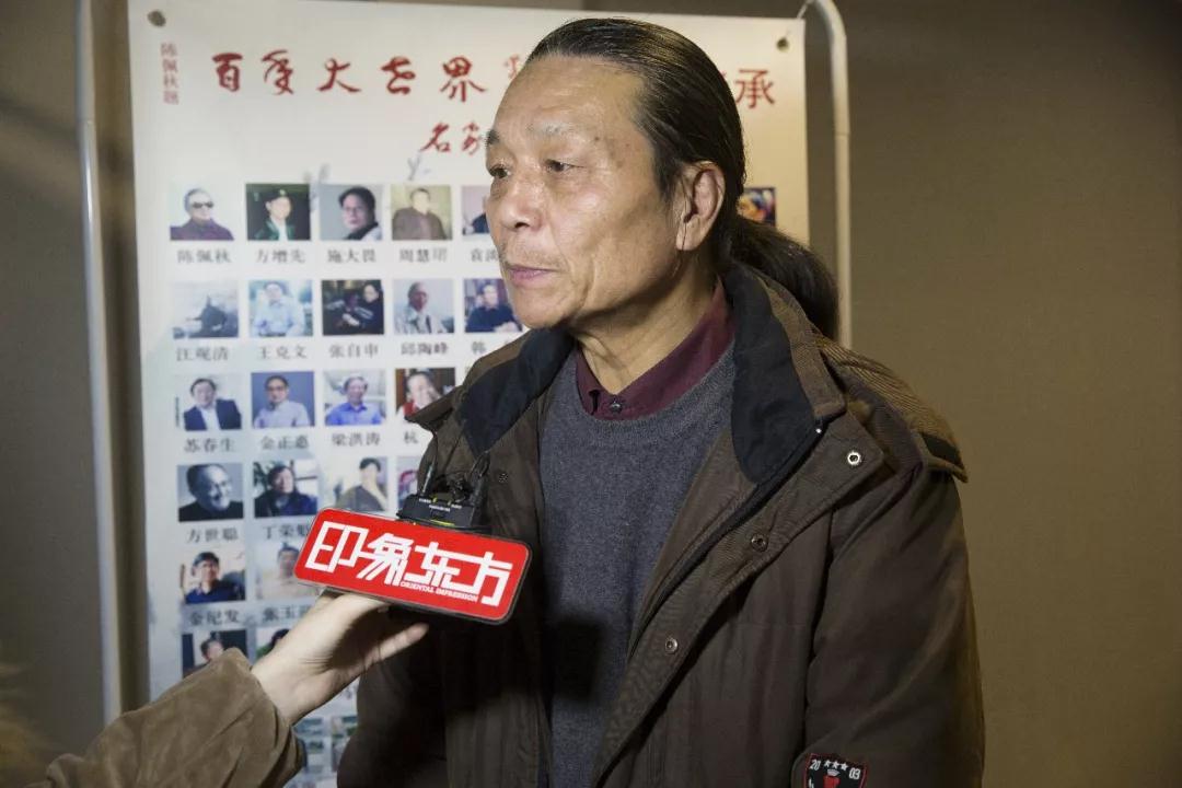 说明: D:\MyBackup\我的文档\Tencent Files\710479717\FileRecv\大世界论坛：百年大世界 追忆陈逸飞——油画名家专场\微信图片_20180111172522.jpg