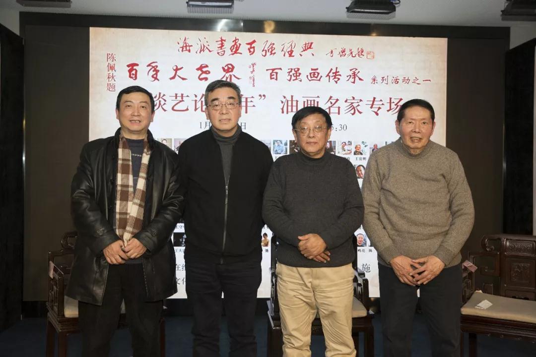 说明: D:\MyBackup\我的文档\Tencent Files\710479717\FileRecv\大世界论坛：百年大世界 追忆陈逸飞——油画名家专场\微信图片_20180111172526.jpg